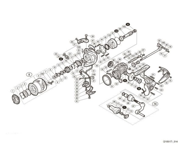 Photo1: [SHIMANO] Genuine Spare Parts for 16 STRADIC CI4+ C2500HGS Product Code: 034892 **Back-order (Shipping in 3-4 weeks after receiving order) (1)