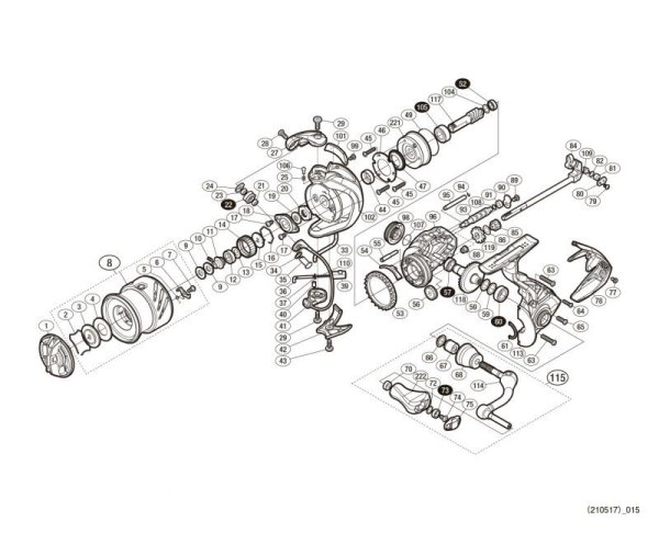 Photo1: [SHIMANO] Genuine Spare Parts for 16 STRADIC CI4+ 2500HGS Product Code: 034915 **Back-order (Shipping in 3-4 weeks after receiving order) (1)