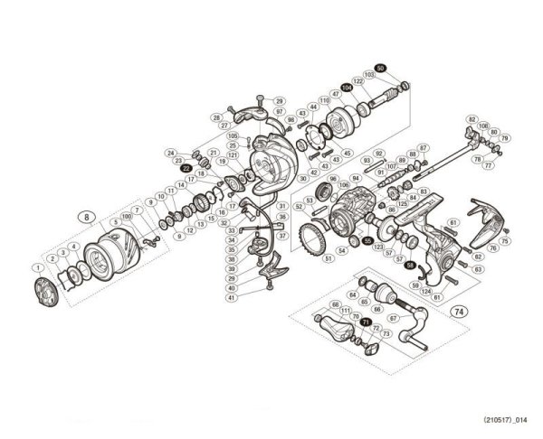 Photo1: [SHIMANO] Genuine Spare Parts for 16 STRADIC CI4+ C2500S Product Code: 037756 **Back-order (Shipping in 3-4 weeks after receiving order) (1)