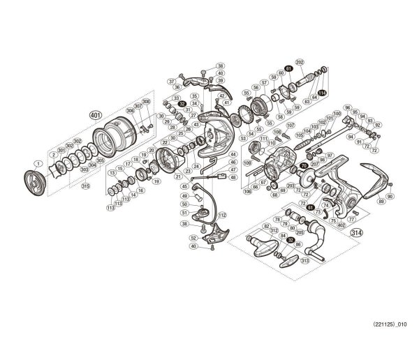 Photo1: [SHIMANO] Genuine Spare Parts for 19 STRADIC C3000HG Product Code: 040190 **Back-order (Shipping in 3-4 weeks after receiving order) (1)