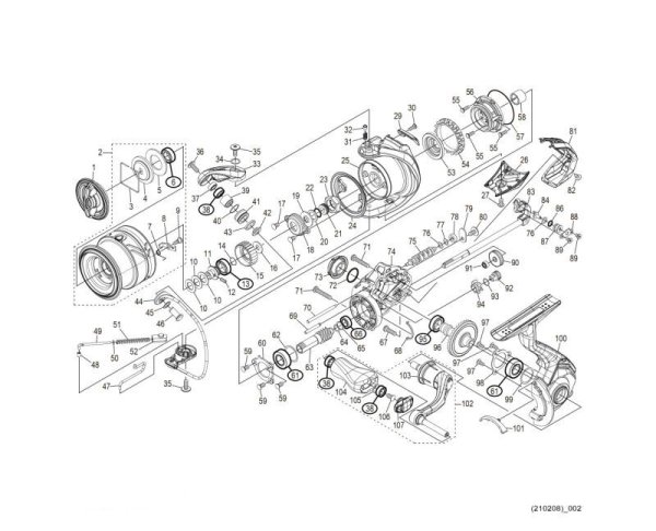 Photo1: [SHIMANO] Genuine Spare Parts for 21 COMPLEX XR C2000 F4 Product Code: 043450 **Back-order (Shipping in 3-4 weeks after receiving order) (1)