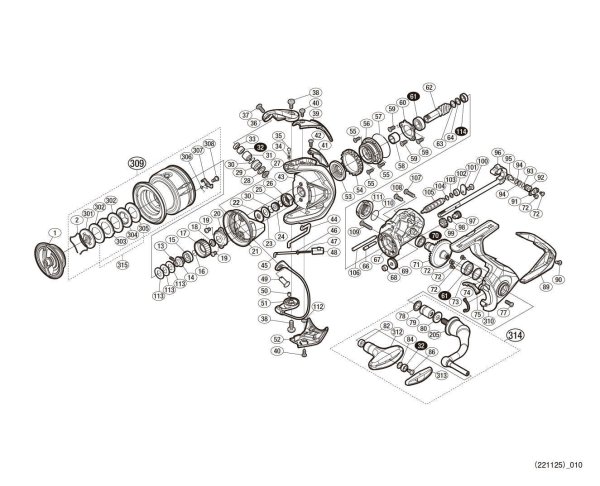 Photo1: [SHIMANO] Genuine Spare Parts for 19 STRADIC C3000 Product Code: 040183 **Back-order (Shipping in 3-4 weeks after receiving order) (1)