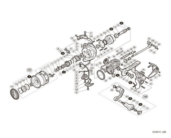 Photo1: [SHIMANO] Genuine Spare Parts for 17 COMPLEX CI4+ 2500SF6HG  Product Code: 037107 **Back-order (Shipping in 3-4 weeks after receiving order) (1)