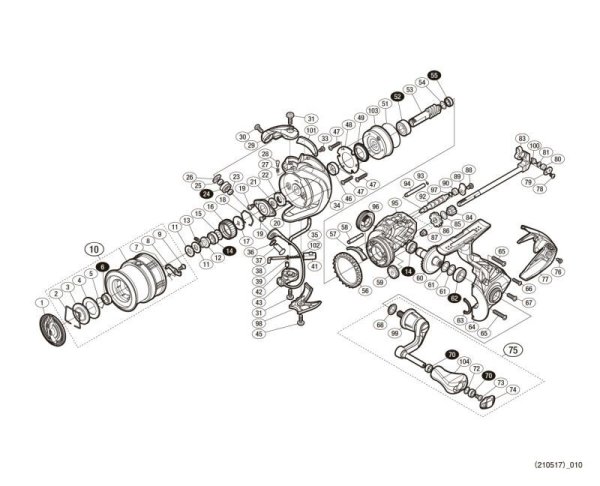 Photo1: [SHIMANO] Genuine Spare Parts for 17 COMPLEX CI4+ C2500SF4 Product Code: 037077 **Back-order (Shipping in 3-4 weeks after receiving order) (1)