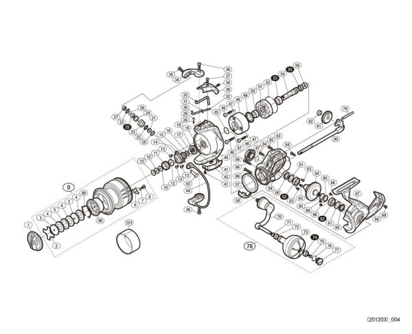 Photo1: [SHIMANO] Genuine Spare Parts for 20 STRADIC SW 5000PG Product Code: 042439 **Back-order (Shipping in 3-4 weeks after receiving order) (1)