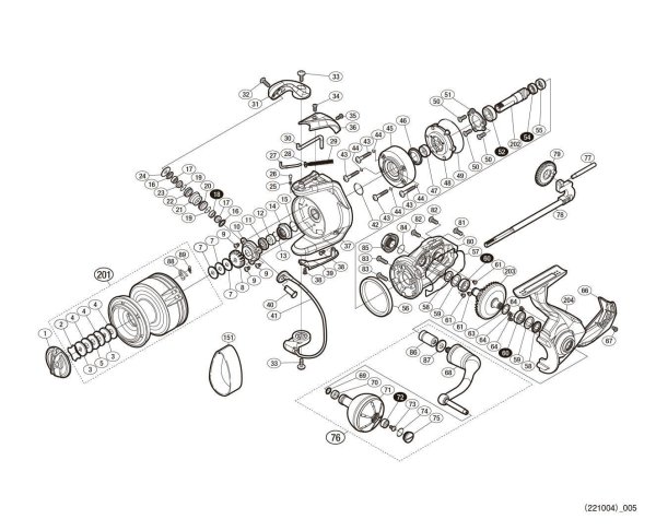 Photo1: [SHIMANO] Genuine Spare Parts for 20 STRADIC SW 8000PG Product Code: 042484 **Back-order (Shipping in 3-4 weeks after receiving order) (1)