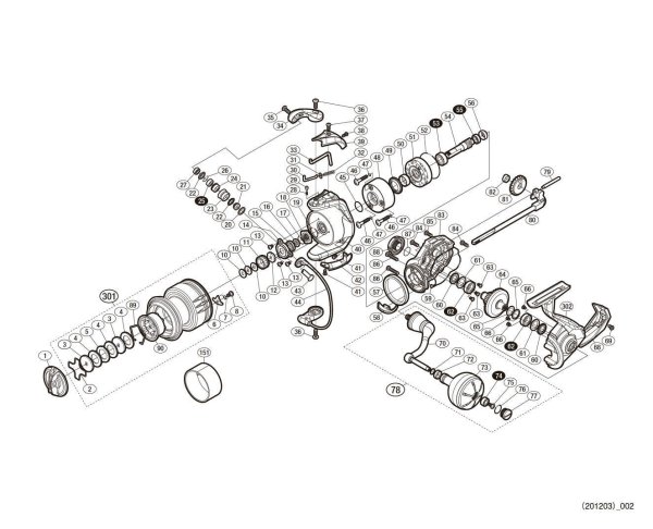 Photo1: [SHIMANO] Genuine Spare Parts for 20 STRADIC SW 6000PG Product Code: 042453 **Back-order (Shipping in 3-4 weeks after receiving order) (1)