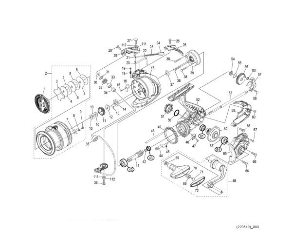 Photo1: [SHIMANO] Genuine Spare Parts for 22 SAHARA 4000 Product Code: 044587 **Back-order (Shipping in 3-4 weeks after receiving order) (1)