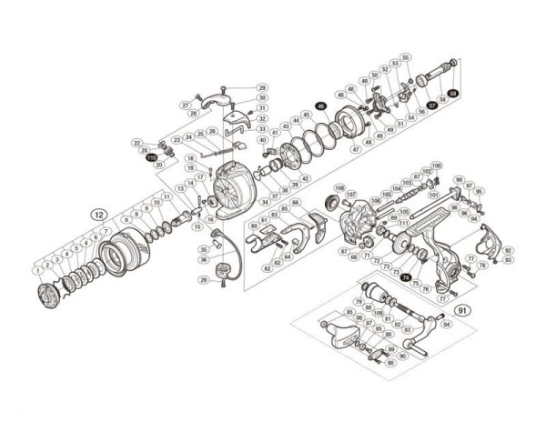 Photo1: [SHIMANO] Genuine Spare Parts for 16 BB-X Larissa C3000DXG Product Code: 036094 **Back-order (Shipping in 3-4 weeks after receiving order) (1)