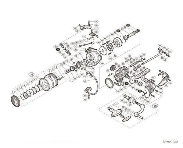 Photo1: [SHIMANO] Genuine Spare Parts for 20 EXSENCE BB C3000MHG Product Code: 041975 **Back-order (Shipping in 3-4 weeks after receiving order) (1)