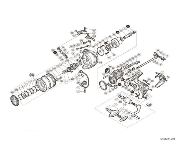 Photo1: [SHIMANO] Genuine Spare Parts for 20 EXSENCE BB 4000MHG Product Code: 041999 **Back-order (Shipping in 3-4 weeks after receiving order) (1)