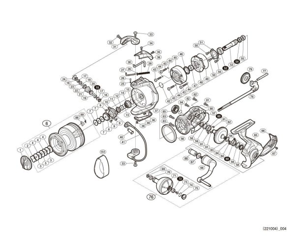 Photo1: [SHIMANO] Genuine Spare Parts for 20 STRADIC SW 8000HG Product Code: 042491 **Back-order (Shipping in 3-4 weeks after receiving order) (1)