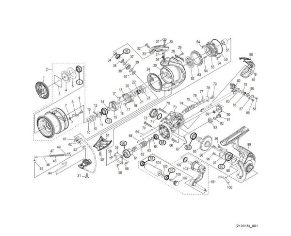 Photo1: [SHIMANO] Genuine Spare Parts for 21 Soare XR C2000SS PG Product Code: 044273 **Back-order (Shipping in 3-4 weeks after receiving order) (1)