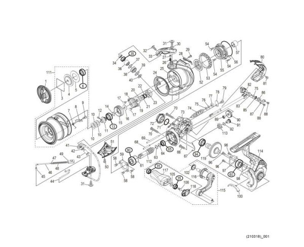 Photo1: [SHIMANO] Genuine Spare Parts for 21 Soare XR C2000SS HG Product Code: 044280 **Back-order (Shipping in 3-4 weeks after receiving order) (1)