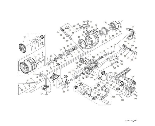 Photo1: [SHIMANO] Genuine Spare Parts for 21 Soare XR C2500S Product Code: 044297 **Back-order (Shipping in 3-4 weeks after receiving order) (1)