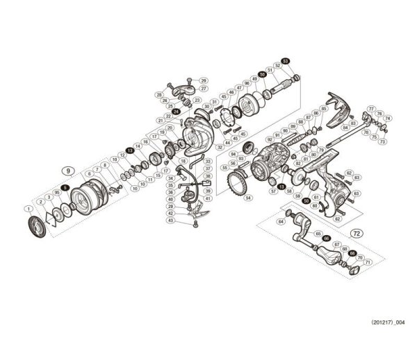 Photo1: [SHIMANO] Genuine Spare Parts for 17 Soare CI4+ C2000SSPG Product Code: 037169 **Back-order (Shipping in 3-4 weeks after receiving order) (1)