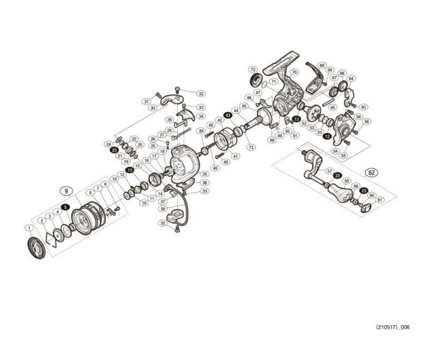 Photo1: [SHIMANO] Genuine Spare Parts for 17 Soare CI4+ 500S Product Code: 037152 **Back-order (Shipping in 3-4 weeks after receiving order) (1)