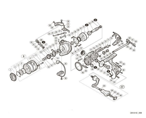 Photo1: [SHIMANO] Genuine Spare Parts for 17 ULTEGRA 1000 Product Code: 036391 **Back-order (Shipping in 3-4 weeks after receiving order) (1)