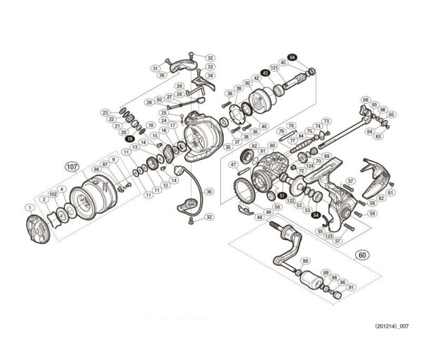 Photo1: [SHIMANO] Genuine Spare Parts for 17 ULTEGRA 2500HGS Product Code: 036445 **Back-order (Shipping in 3-4 weeks after receiving order) (1)