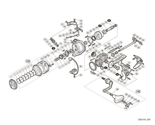 Photo1: [SHIMANO] Genuine Spare Parts for 17 ULTEGRA C3000HG Product Code: 036469 **Back-order (Shipping in 3-4 weeks after receiving order) (1)