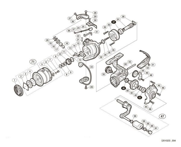 Photo1: [SHIMANO] Genuine Spare Parts for 17-18 SEDONA C2000HGS Product Code: 036797 **Back-order (Shipping in 3-4 weeks after receiving order) (1)