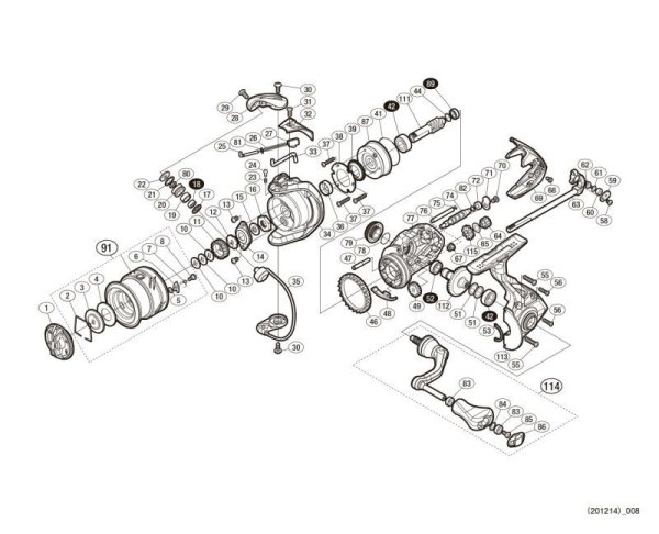 Photo1: [SHIMANO] Genuine Spare Parts for 17 ULTEGRA C2000HGS Product Code: 036414 **Back-order (Shipping in 3-4 weeks after receiving order) (1)