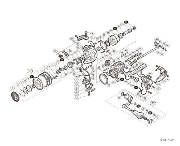 Photo1: [SHIMANO] Genuine Spare Parts for 17 Soare CI4+ 2000SHG Product Code: 037176 **Back-order (Shipping in 3-4 weeks after receiving order) (1)