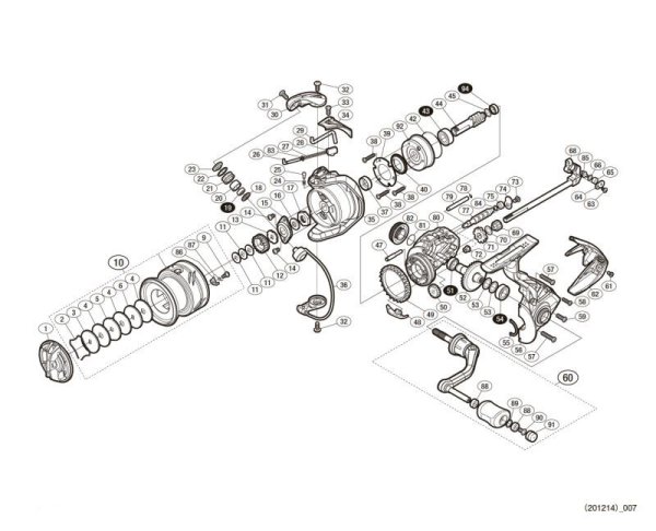 Photo1: [SHIMANO] Genuine Spare Parts for 17 ULTEGRA 2500 Product Code: 036421 **Back-order (Shipping in 3-4 weeks after receiving order) (1)