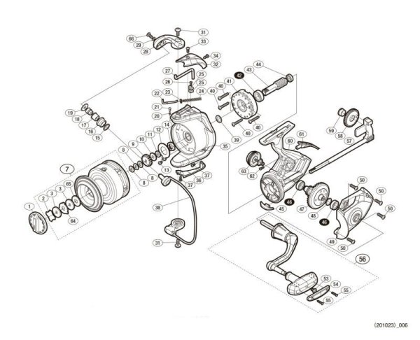 Photo1: [SHIMANO] Genuine Spare Parts for 17-18 SEDONA 8000 Product Code: 037749 **Back-order (Shipping in 3-4 weeks after receiving order) (1)