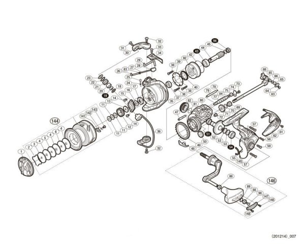 Photo1: [SHIMANO] Genuine Spare Parts for 17 ULTEGRA C3000 Product Code: 036452 **Back-order (Shipping in 3-4 weeks after receiving order) (1)