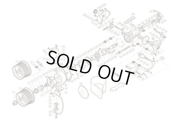 Photo1: [SHIMANO] Genuine Spare Parts for 16 SUPER AERO KISU SPECIAL CE ultrafine specification Product Code: 035233 **Back-order (Shipping in 3-4 weeks after receiving order) (1)