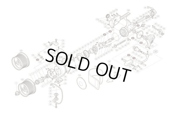 Photo1: [SHIMANO] Genuine Spare Parts for 16 SUPER AERO KISU SPECIAL  Fine thread specification Product Code: 035226 **Back-order (Shipping in 3-4 weeks after receiving order) (1)