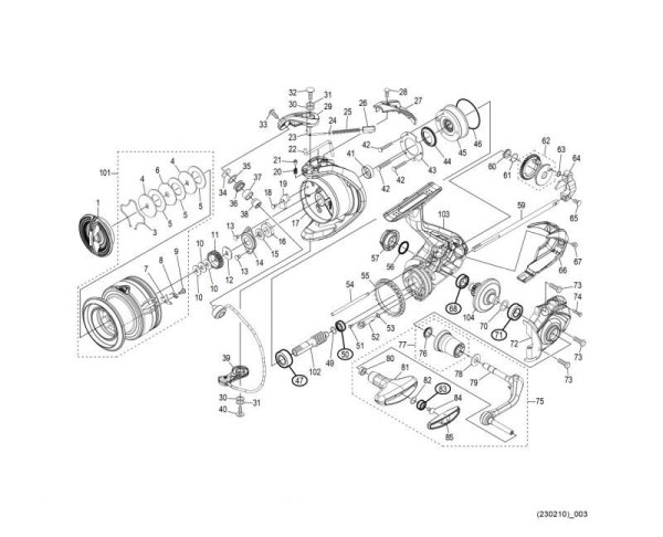 Photo1: [SHIMANO] Genuine Spare Parts for 22 MIRAVEL 4000XG Product Code: 045201 **Back-order (Shipping in 3-4 weeks after receiving order) (1)