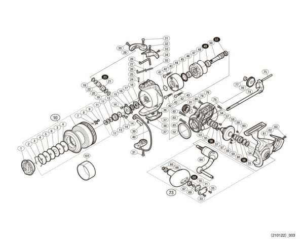 Photo1: [SHIMANO] Genuine Spare Parts for 13-16 BIOMASTER SW 6000PG Product Code: 036124 **Back-order (Shipping in 3-4 weeks after receiving order) (1)