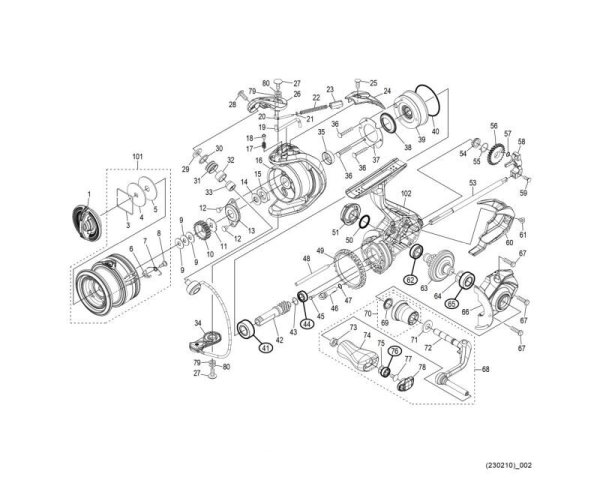 Photo1: [SHIMANO] Genuine Spare Parts for 22 MIRAVEL C2000S Product Code: 045126 **Back-order (Shipping in 3-4 weeks after receiving order) (1)