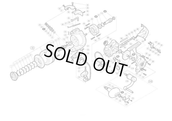 SHIMANO] Genuine Spare Parts for 13-16 BIOMASTER SW 8000PG Product