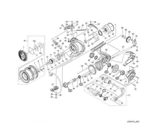 Photo1: [SHIMANO] Genuine Spare Parts for 22 MIRAVEL 2500S Product Code: 045157 **Back-order (Shipping in 3-4 weeks after receiving order) (1)