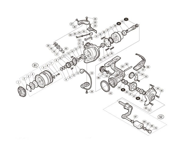 Photo1: [SHIMANO] Genuine Spare Parts for 16-18 NASCI C2000S Product Code: 035677 **Back-order (Shipping in 3-4 weeks after receiving order) (1)