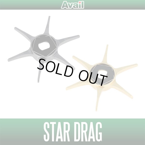 Photo1: [Avail] SHIMANO Star Drag for 23 CALCUTTA CONQUEST BFS, 21 CALCUTTA CONQUEST 100 Series [SD-23CNQ] (1)