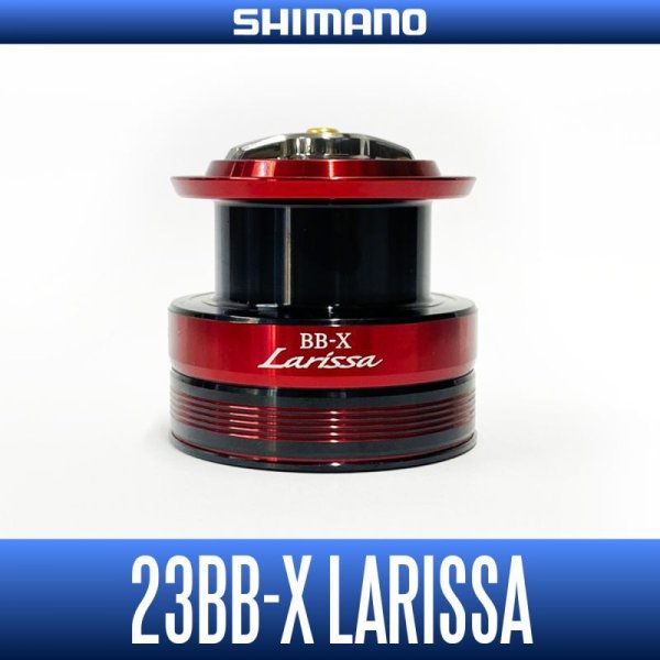 Photo1: [SHIMANO Genuine] 23 BB-X Larissa Spare Spool (1)