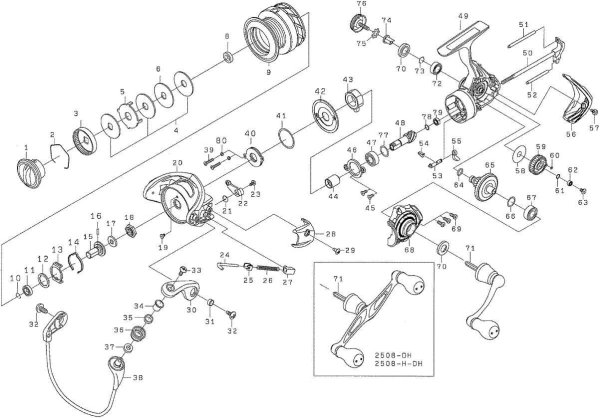 Photo1: [DAIWA] Genuine Spare Parts for 16 EMERALDAS 2508PEHDH Product code: 00055987 **Back-order (Shipping in 3-4 weeks after receiving order) (1)