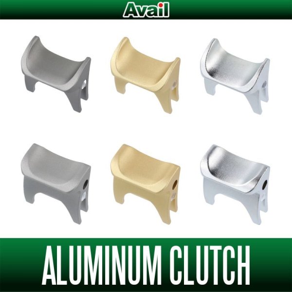 Photo1: [Avail] ABU Aluminum Clutch (Lever) for Morrum SX/ZX [ALCL-SX-74/Low position, ALCL-SX-24/High position] (1)