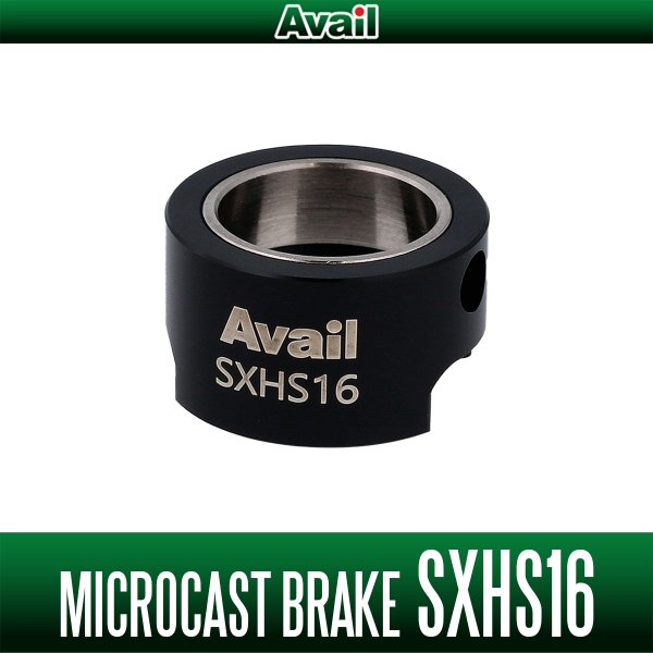 Photo1: [Avail] ABU Microcast Brake [MB-SXHS16] Exclusive for MS-SXHS1618R (1)