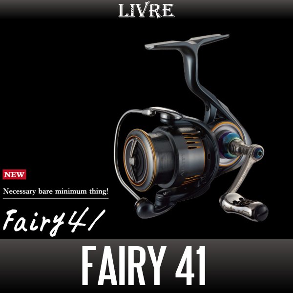 Photo1: [LIVRE] Fairy 41 (Spinning Reel Handle) (1)