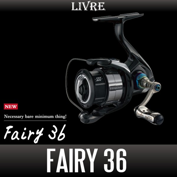 Photo1: [LIVRE] Fairy 36 (Spinning Reel Handle) (1)