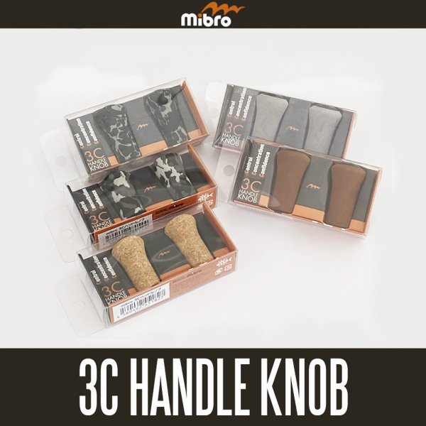 Photo1: [mibro] 3C EVA Handle Knob (2 pieces) *HKEVA (1)