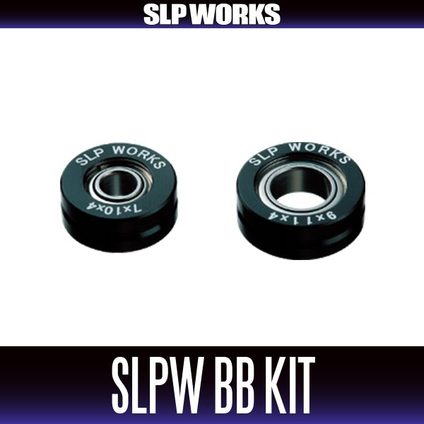 Photo1: [DAIWA/SLP WORKS] SLPW Spool Bearing Kit for Baitcasting Reels (1)