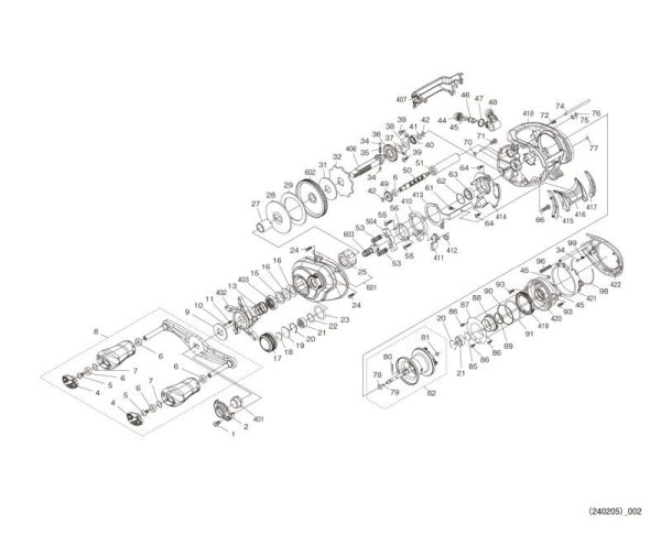 Photo1: [SHIMANO] Genuine Spare Parts for 24 SLX 71 LEFT Product code: 046963 **Back-order (Shipping in 3-4 weeks after receiving order) (1)