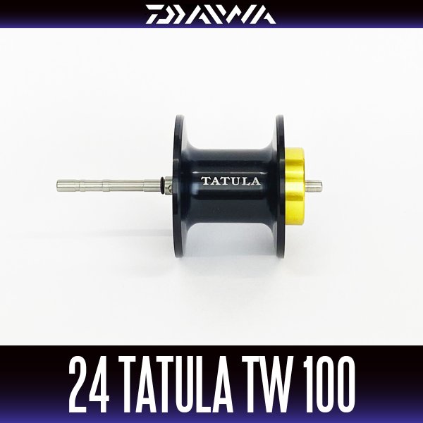 Photo1: [DAIWA] 24 TATULA TW 100 Spare Spool (100, 100L, 100H, 100HL, 100XH, 100XHL) Product code: 00630160/No.16 SPOOL (17-24+97)/Part Code: 6Z027226 **Back-order (Shipping in 3-4 weeks after receiving order) (1)