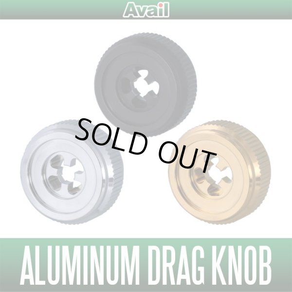 Photo1: [Avail] ABU Aluminum Drag Knob for ABU Cardinal 3 Series TYPE3 [DNOB-CD3-3] (1)